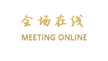 惠州万科双月湾阳光沙滩度假酒店